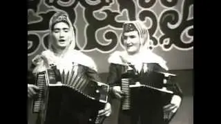ЧИАССР 