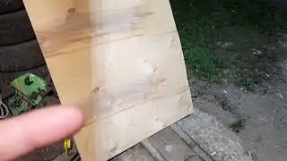 29 сентября 2023 г.