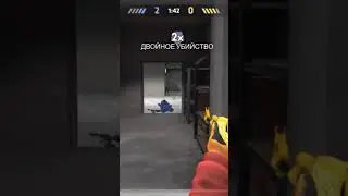 ЖЕСТКАЯ ДЕДУКЦИЯ🥵 