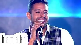 Hamaki 