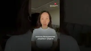 Отвечаю на популярный вопрос! 