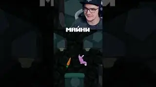 ЧТО ПРОИСХОДИТ НА ЭКРАНЕ? 😯 