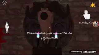 обнавление the curse of evil emily 1.5.0 прохаждение