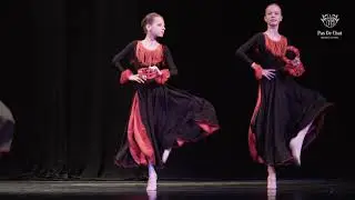 Цезарь Пуни. Цыганский танец из балета «Эсмеральда»