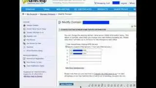 How To Setup Name Servers ~ Tutorial