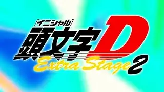 Yeat X Drake - IDGAF @Dino.A1  Remix || Initial D Extra Stage 2 OP [AMV] || Lonely Driver.