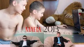 MAFIA 2013 топ ютуберы танцуют ($uicideboy$ – FUCK)