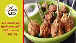 Mushroom Chilli Recipe in Tamil | Starter | Kalan Chilli recipe |Mushroom 65 |Restaurant style Kalan