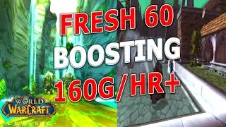 WoW Classic - Best Boosting Dungeon for a Fresh 60!! 160+ g/hr Gold Farm!