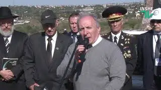 Богдановка. Бабий Яр Николаевской области