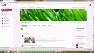как сделать автоматическое описание под каждым видео