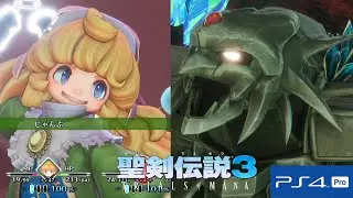 Trials of Mana Seiken Densetsu 3 Riesz Chapter 5 Gameplay Walkthrough Part 16 JPN (PS4 PRO)
