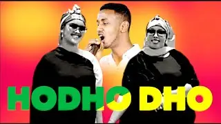 HORAD NOO JABISEE HODHO DHO - KOOXDA WALAALAHA HARGEYSA