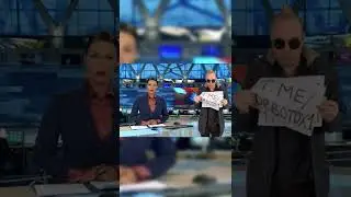 Новости на первом.