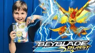 NOVELTY THE MOST STRONG UNBEATABLE BEYBLADE
