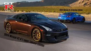 2024 Nissan GT-R T-spec Takumi Edition and GT-R Skyline Edition: Exclusive limited-production models