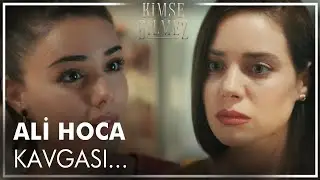 Ali hoca kavgası - Kimse Bilmez 3. Bölüm