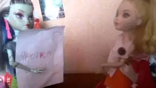 Спор...