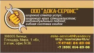 Как заменить арматуру сливного бачка ?