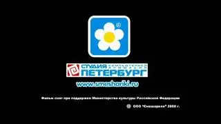 Экономия времени