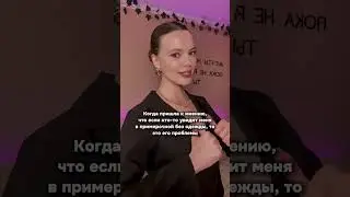 всё назад пути не будет | тгк: Марина К. 