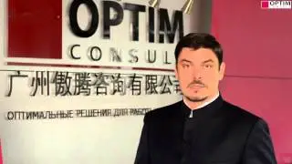 Приглашение на конференцию 'Бизнес с Китаем', 25 26 ноября 2014 г  Санкт Петербург, ЛЕНЭКСПО