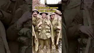 Самые большие армии Первой Мировой