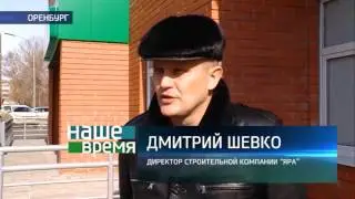 Предприниматель из Оренбурга готов разоблачить полицейских-коррупционеров