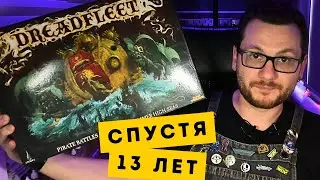 НЕОБЫЧНЫЙ ВАРХАММЕР: начал красить кораблики DREADFLEET | Хобби-итоги недели #5