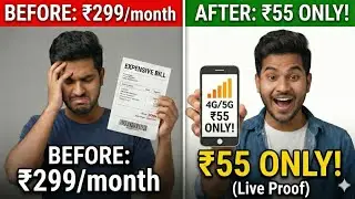 Airtel Unlimited Data Use 4g & 5g Users || Airtel Cheapest Plan 2026🔥 for Just ₹55 Only 