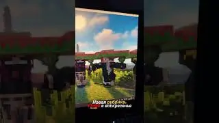 🌮 У ЭДИСОНА НОВАЯ РУБРИКА - СТОРИС ЭДИСОН МАЙНКРАФТ @EdisonPts #edison #edisonpts #перец