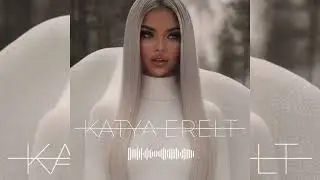 Katya Erelt   ☆  СОН  ☆  @Syoma.4579