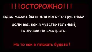 Грустная песня. (ErrorInk) Северный ветер...