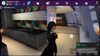 Влюблённый Вампир 1 часть 😈