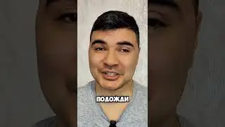 Первый случай в мире #юмор #прикол