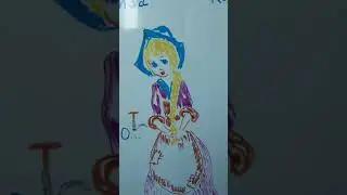 25 января 2021 г.