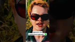 тот самый вайб уходящих лучей солнца