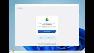 Add Google Drive