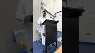 Ramadan & Fasting Friday Sermon - Ibrahim