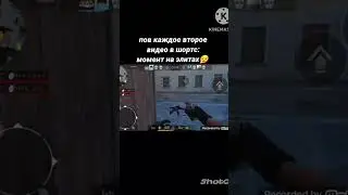 #standoff2 #стандофф2 #шедевростендофф #мувикстандофф2 #мувик #so2 #standoff