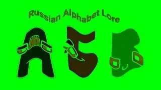 Russian Alphabet Lore in Gormulator B27