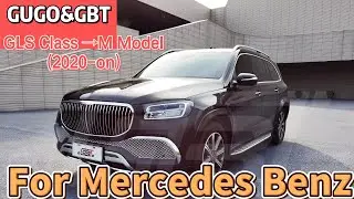 It's not difficult to modify a Mercedes-Benz GLS, buy bodykits, and then watch this video.