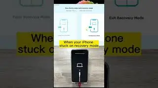 Enter/Exit Recovery Mode in One-Click 
