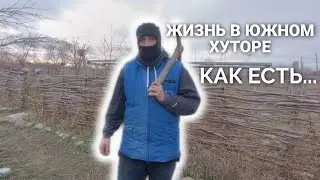 КУПИЛИ ДОМ НА ХУТОРЕ | Совсем пропали в своей ДЕРЕВНЕ 