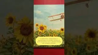 Психолог онлайн