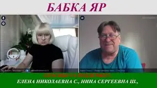 Не любоФФ...