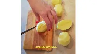 Готовим украинский борщ!
