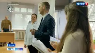 Сюжет телеканала РОССИЯ 1 о ДГУЮ Минюста России