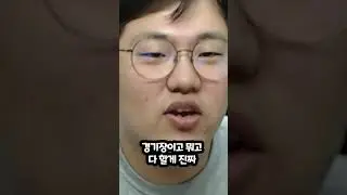 1회 월드컵이 우루과이에서 열린 이유