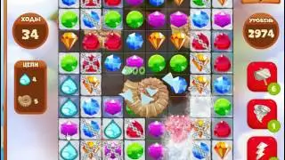 Сокровища пиратов2974          уровень прохождение - Pirate treasures level 2974       walkthrough